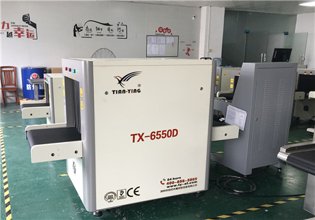 使用X光安檢機需要了解的注意事項